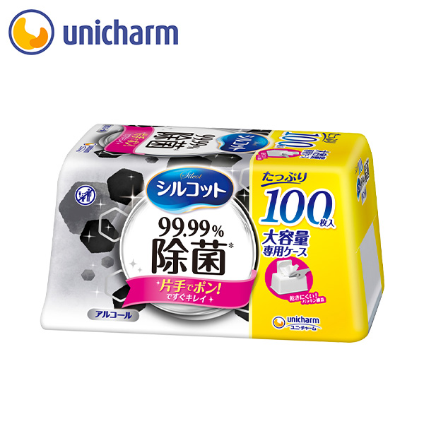 シルコット99．99％除菌ウェットティッシュ本体　5個セット