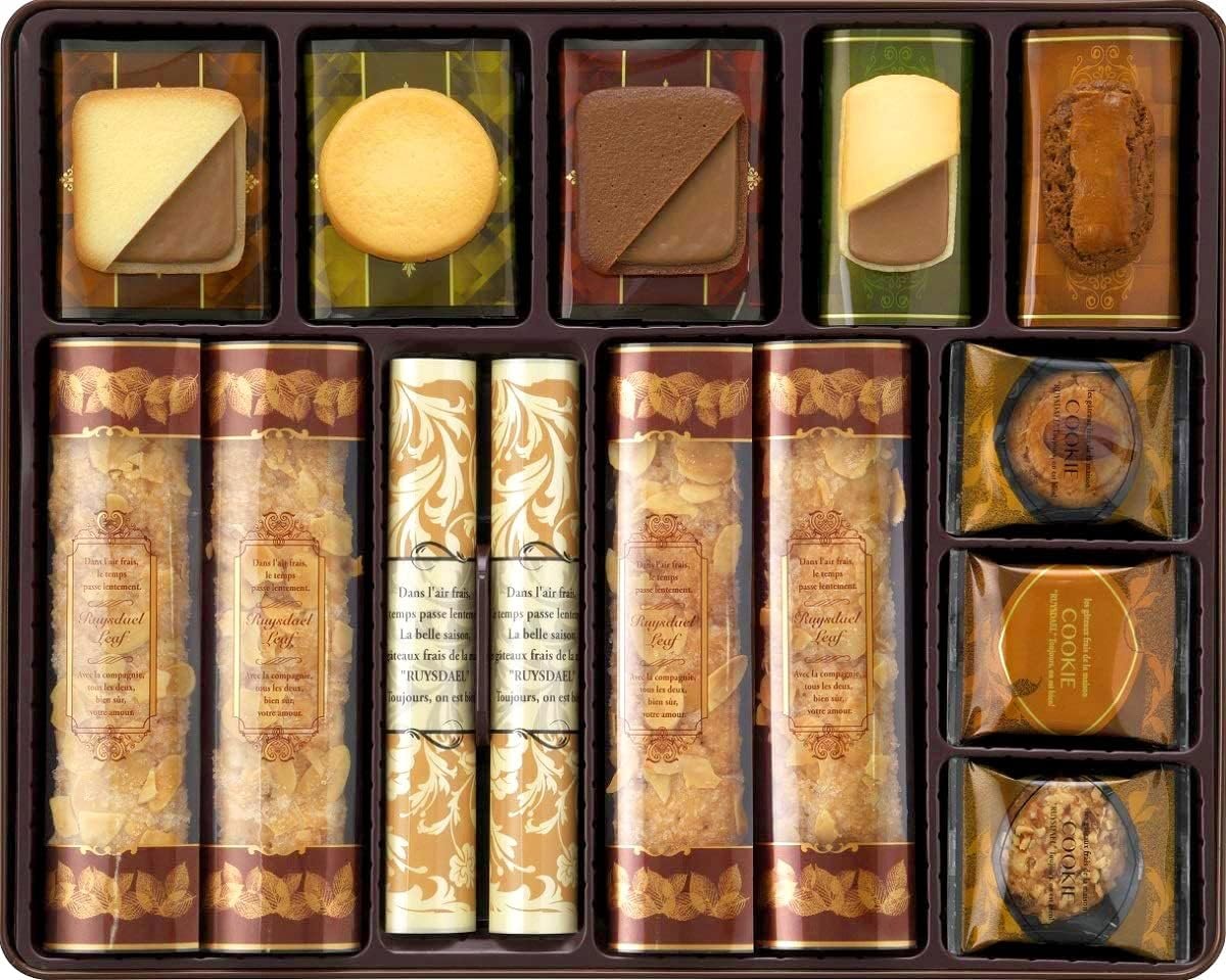 （手土産）RUYSDAEL (ロイスダール) ギフト