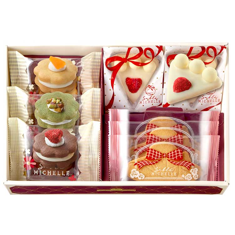 サブレミシェル ミシェルコレクション 8個入 （ST-09）